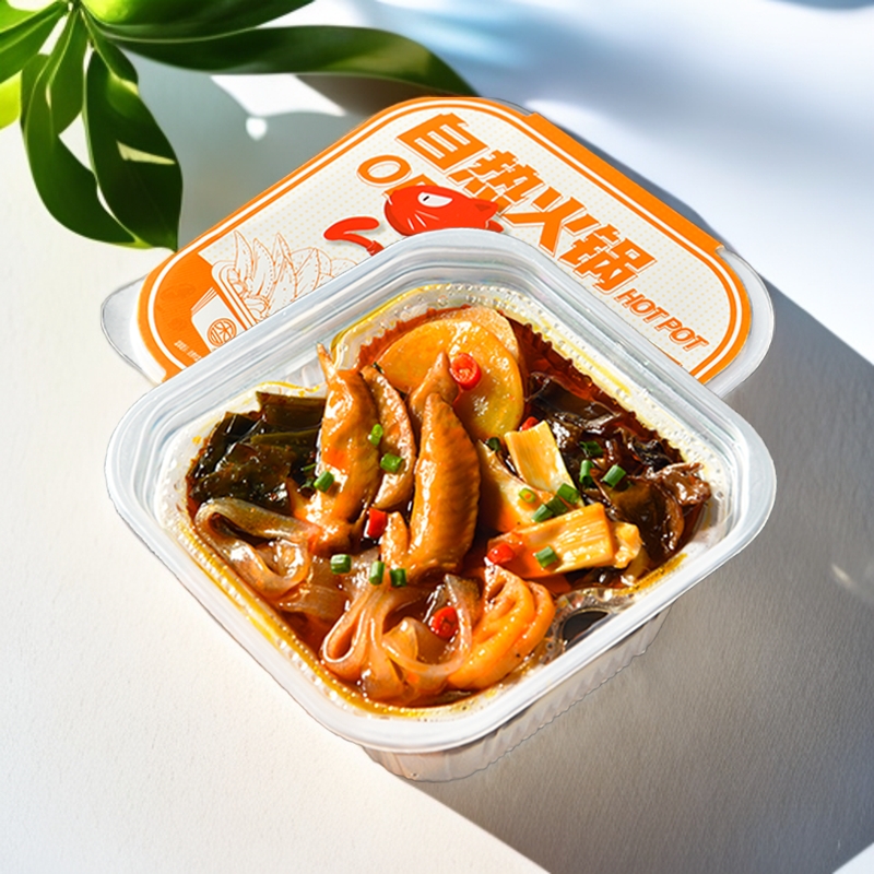 香之渝自热火锅自热鸡翅火锅280g/盒|麻辣鸡翅尖小火锅免煮速食品