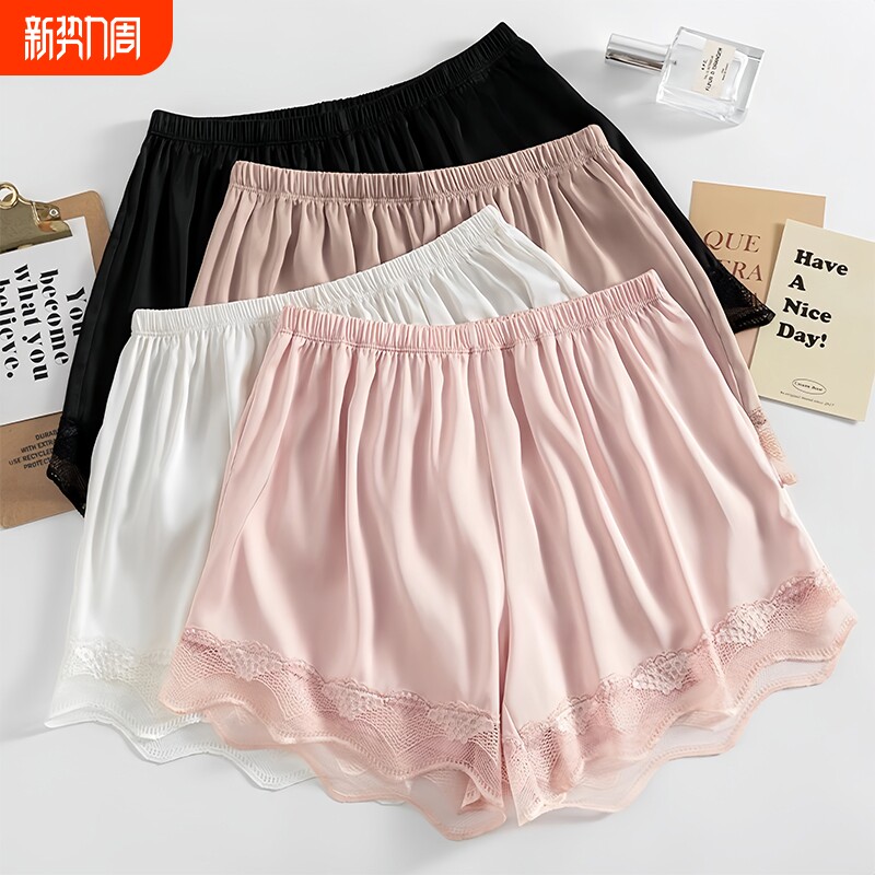 蕾丝安全裤女夏季薄款防走光居家短裤 宽松大码可外穿打底保险裤