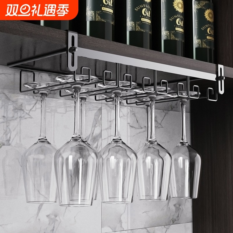免打孔红酒杯架子轻奢高档倒挂酒杯架家用悬挂酒架高脚杯酒柜挂架