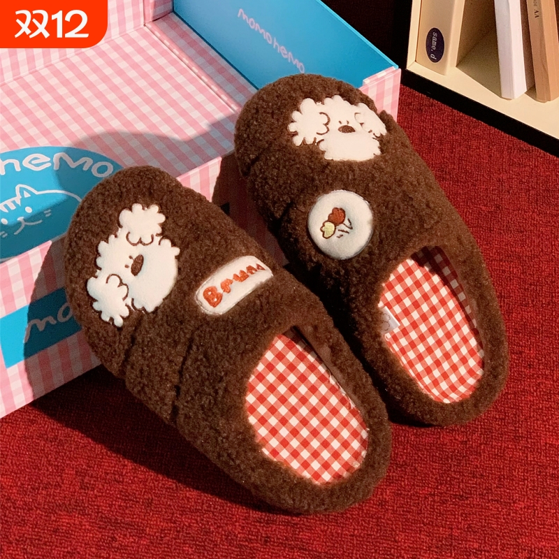 细细条miiiiichan联名情侣棉拖鞋