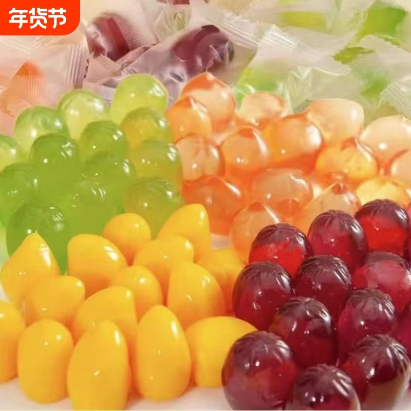剥皮软糖网红爆款白桃芒果葡萄多种水果形状组合橡皮糖高颜值糖果