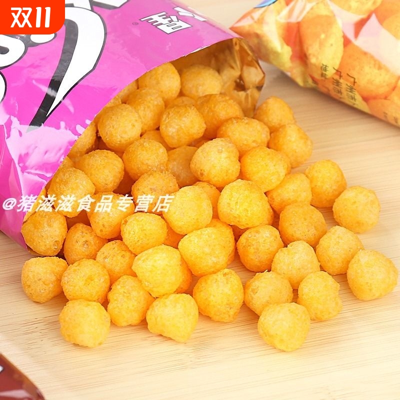 卜卜星老式零食80后经典怀旧小吃50g休闲香辣解馋膨化零食非油炸