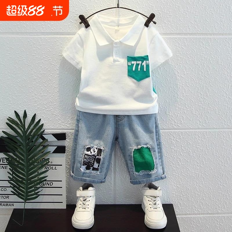 男童夏季酷帅套装2025新款宝宝洋气短袖衣服小儿童网红炸街夏装潮