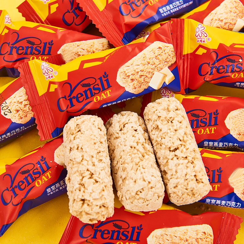 皇室燕麦巧克力牛奶麦片棒早餐饼干结婚喜糖散装糖果零食休闲食品