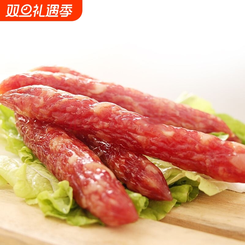 稀飞广味香肠网红美食农家炕烤不辣广式腊肠500g麻辣辣味土家真空