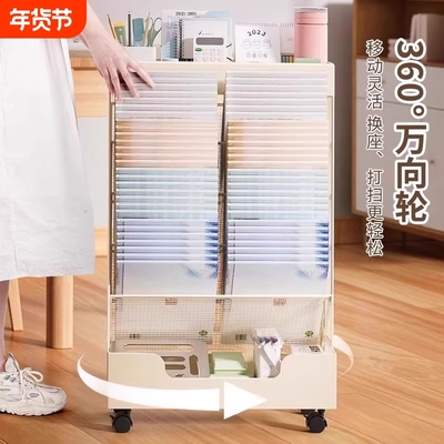 多功能桌边书架学生教室用课桌侧边收纳神器书桌置物架落地书本初中生高中书本置物架桌边书桌旁带轮