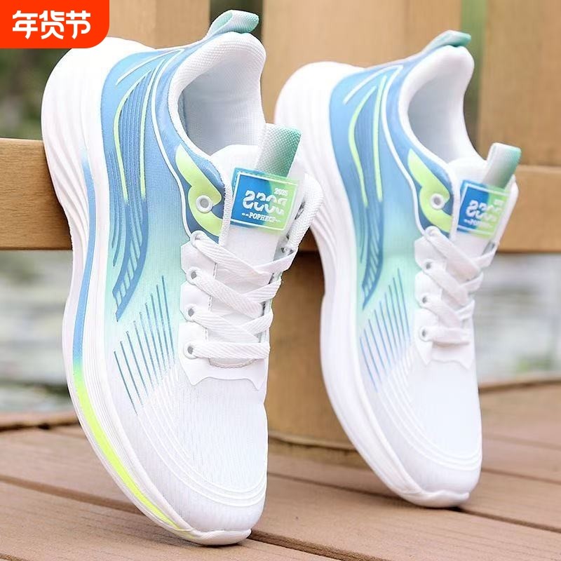 舒适男鞋防臭网鞋超轻便软底品牌运动鞋透气百搭时尚休闲跑鞋厚底