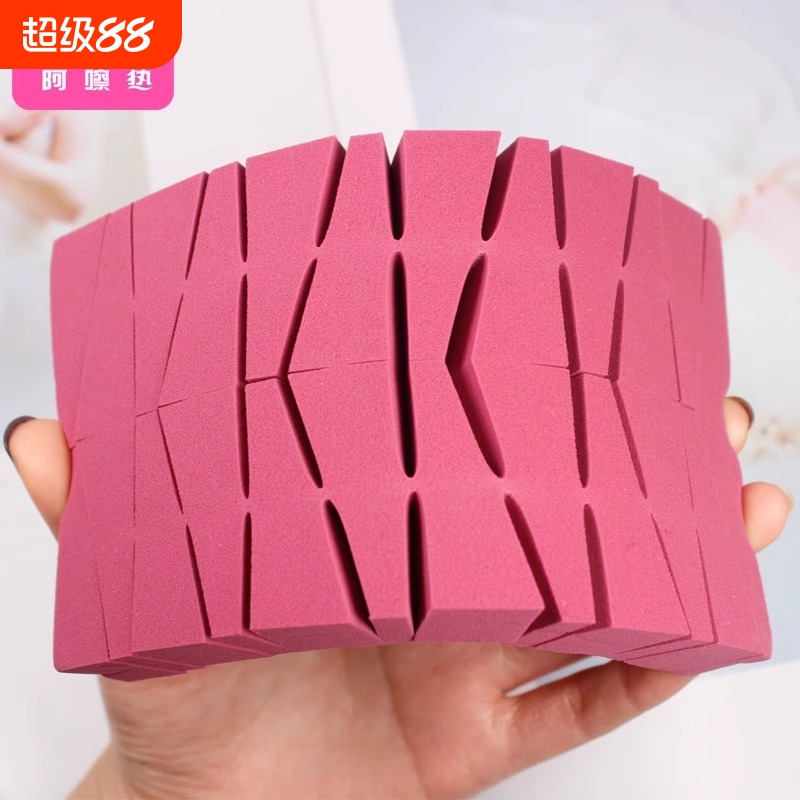 粉扑DB1sl001-三角粉扑24切一次性海绵干湿两用气垫粉底液上妆用