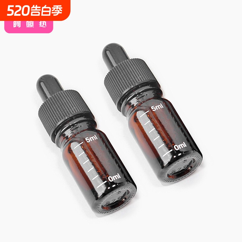 滴管瓶AA1SQ0-0802-滴管避光玻璃旅行分装瓶小样精华爽肤