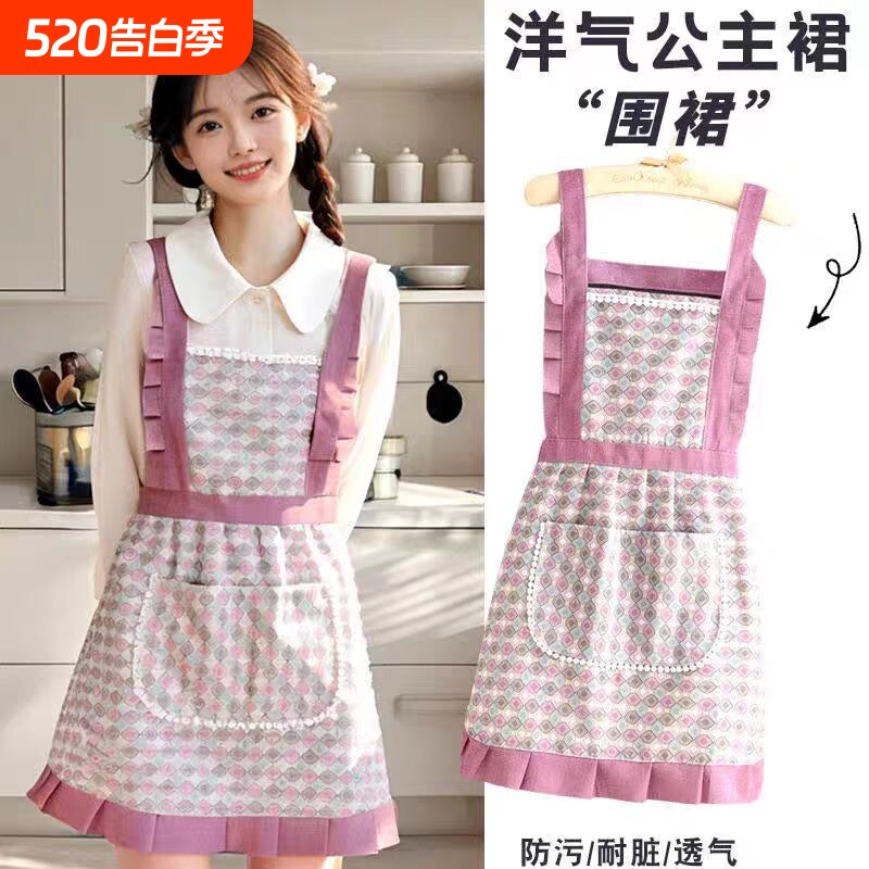 罩衣女新款时尚围裙厨房耐磨家用长袖做饭时尚洋气工作服餐饮专用