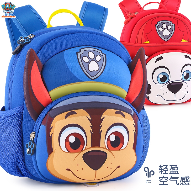 汪汪队幼儿园男童3岁宝宝双肩包