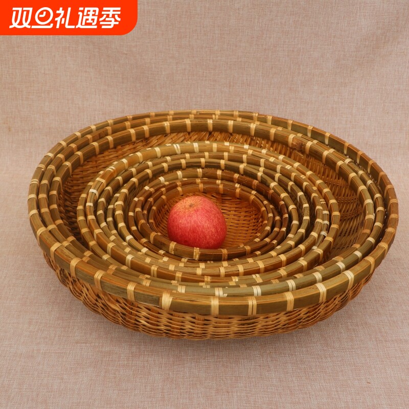 竹编簸箕馒头收纳筐竹制品篮子竹编筐洗菜沥水淘米篮水果篮小箩筐