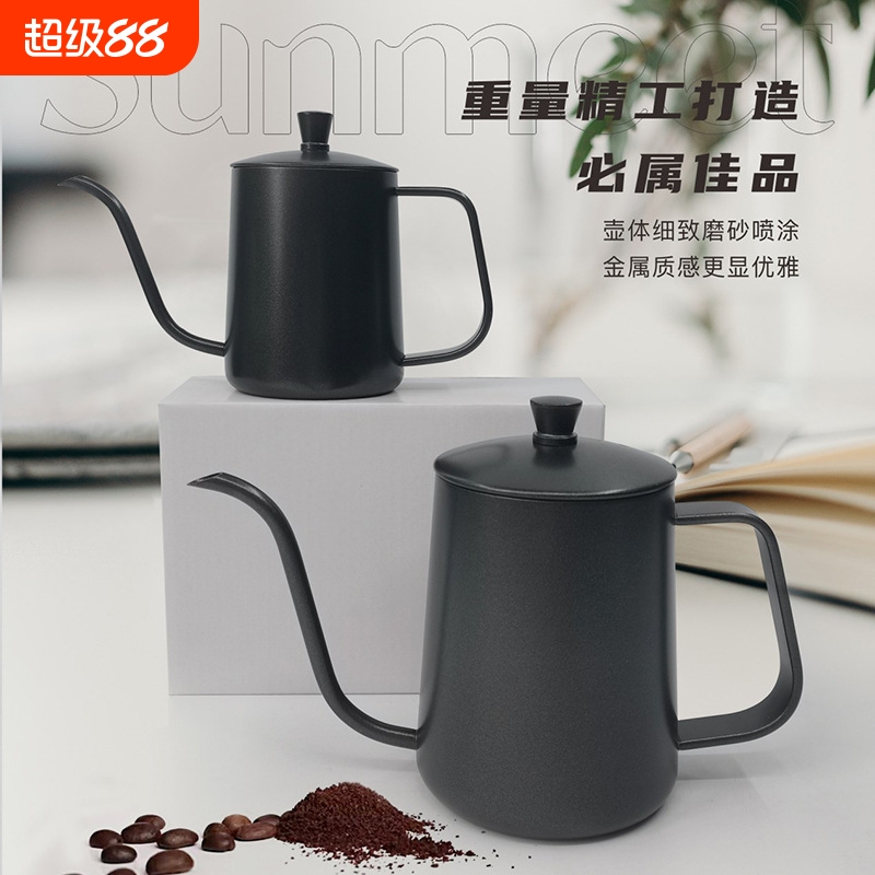 304不锈钢手冲壶显示长嘴咖啡壶家用实木分享壶特氟龙细嘴壶细长