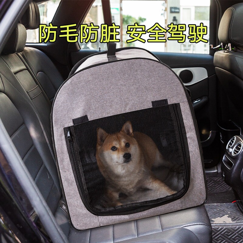 车用宠物狗窝中大型犬安全座椅 汽车前排后排狗笼 金毛专用车载垫