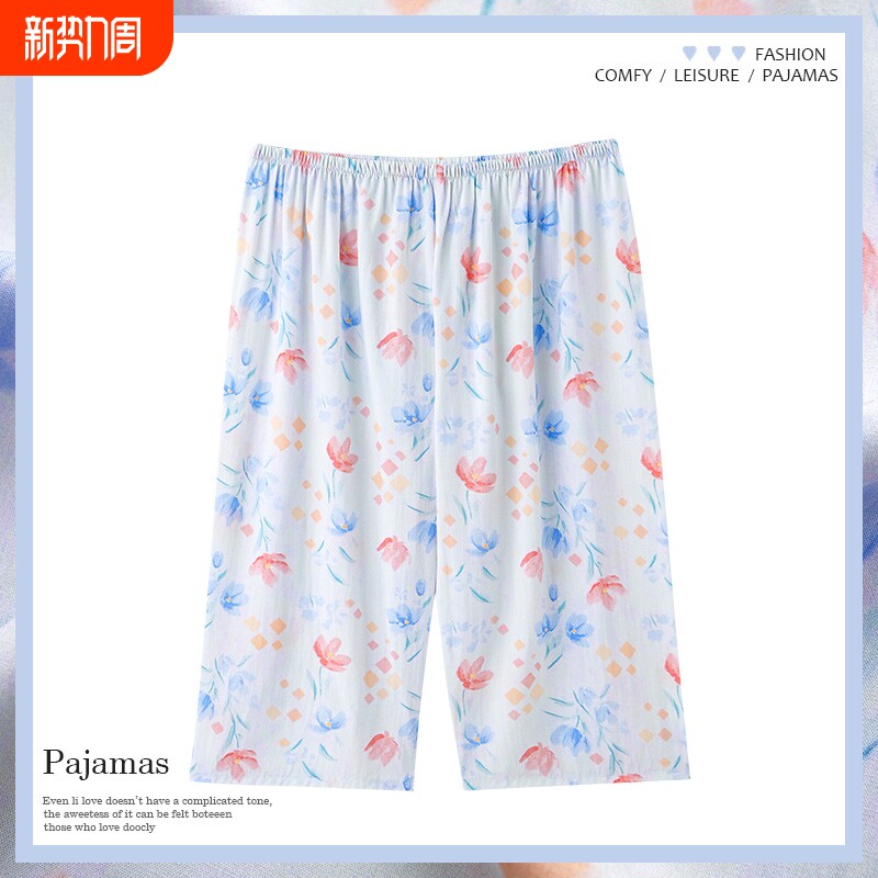 夏季妈妈式休闲宽松版薄款人造棉绸睡裤女款2026新款直筒七分裤子