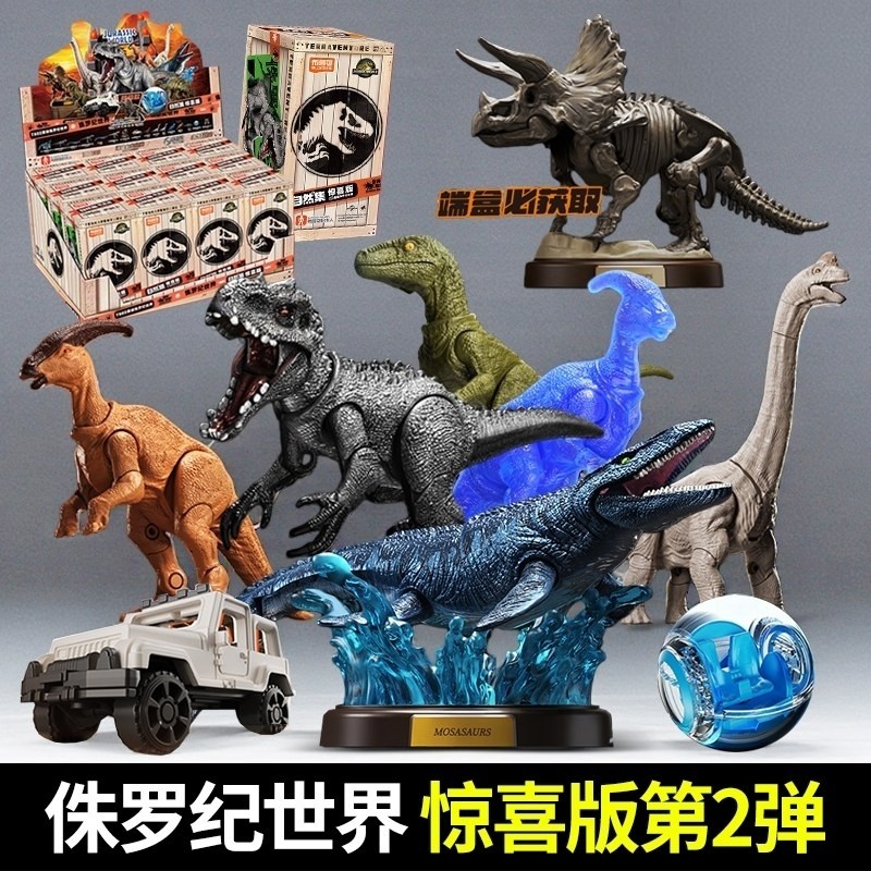 兼容乐高布鲁可积木人侏罗纪世界恐龙拼装模型霸王龙玩具适用乐高,饰品/流行首饰/时尚饰品新,摆件,淘宝优惠券,粉丝福利购,淘宝优惠卷
