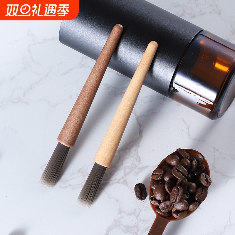 磨豆机毛刷专用手冲咖啡清理刷PBT软毛刷粉尘器具塑料清洁刷