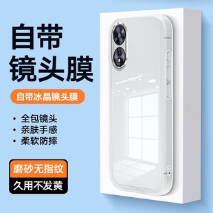 适用于OPPOA97镜头全包a96A93sA93防摔A72A53A58A58xA1xA56sA57真我Q5iV23V23iA56A55SA55A32A11XA11A9手机壳