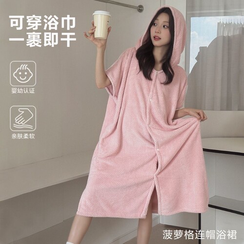 可裹全身柔软舒适超吸水速干浴袍