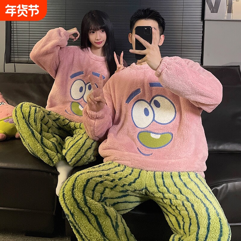 情侣睡衣女珊瑚绒法兰绒秋冬季男士加绒加厚保暖家居服套装可爱