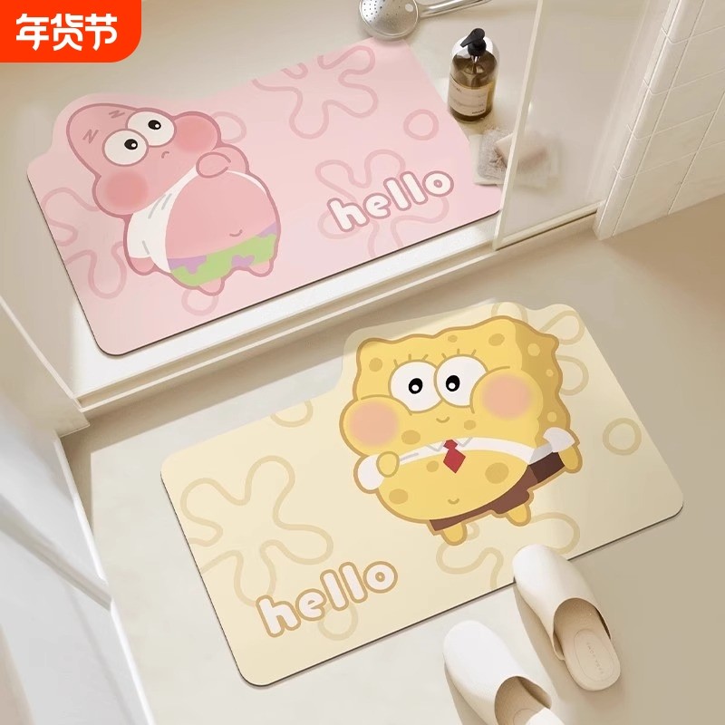 浴室硅藻泥地垫速干吸水防滑卡通卫生间厕所门口脚垫地毯可爱卫浴,居家布艺,家用脚垫,淘宝优惠券,粉丝福利购,淘宝优惠卷