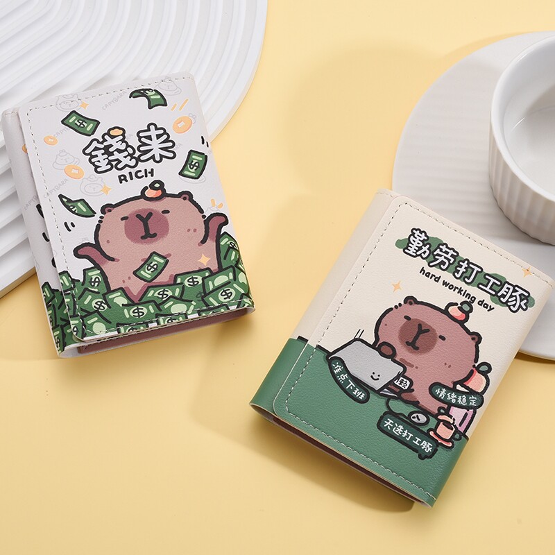 三折钱包女小众个性高级感可爱卡通小零钱包学生短款折叠皮夹卡包