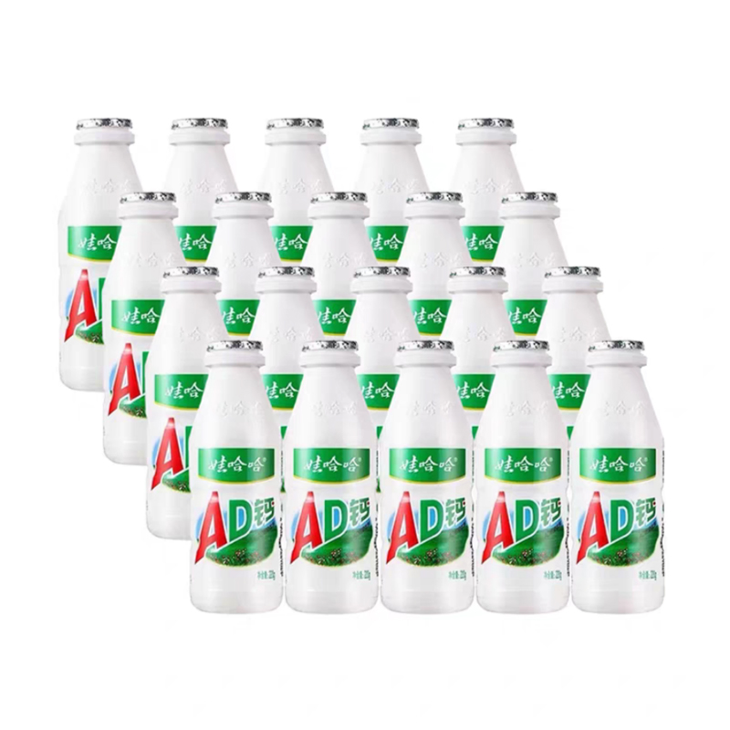 娃哈哈AD钙奶220g*20瓶经典原味乳酸菌饮品儿童乳酸牛奶