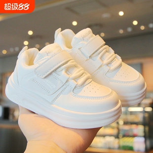 幼儿园小白鞋网面透气儿童白色运动鞋子男童2026新款女童春夏防滑