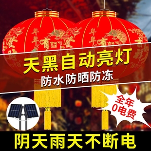 2026新款太阳能红灯笼灯笼新年阳台挂饰大门口户外植绒春节装饰