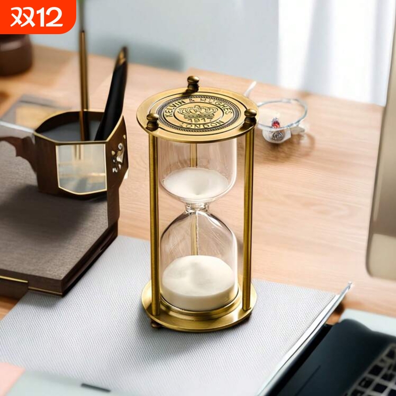 晨汐五金沙漏桌面摆件可自装沙