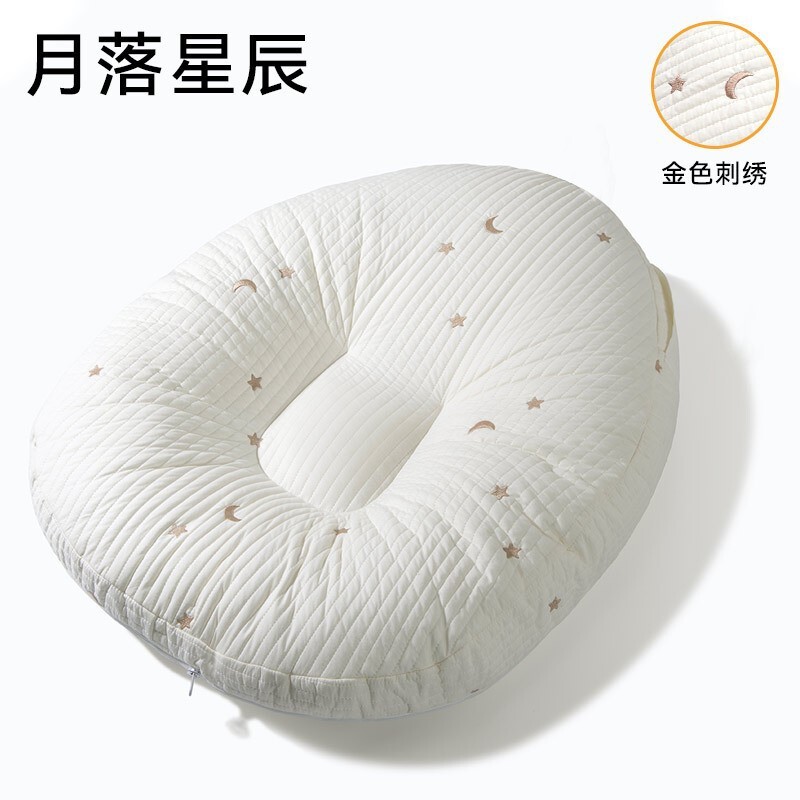 婴儿防吐奶斜坡枕垫缓解溢奶呛奶新生儿躺靠枕垫床中床纯棉喂奶枕