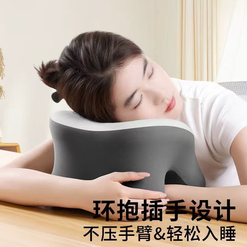午休专用神器午睡枕女生学校睡觉枕头午睡抱枕趴趴枕小学生男趴睡