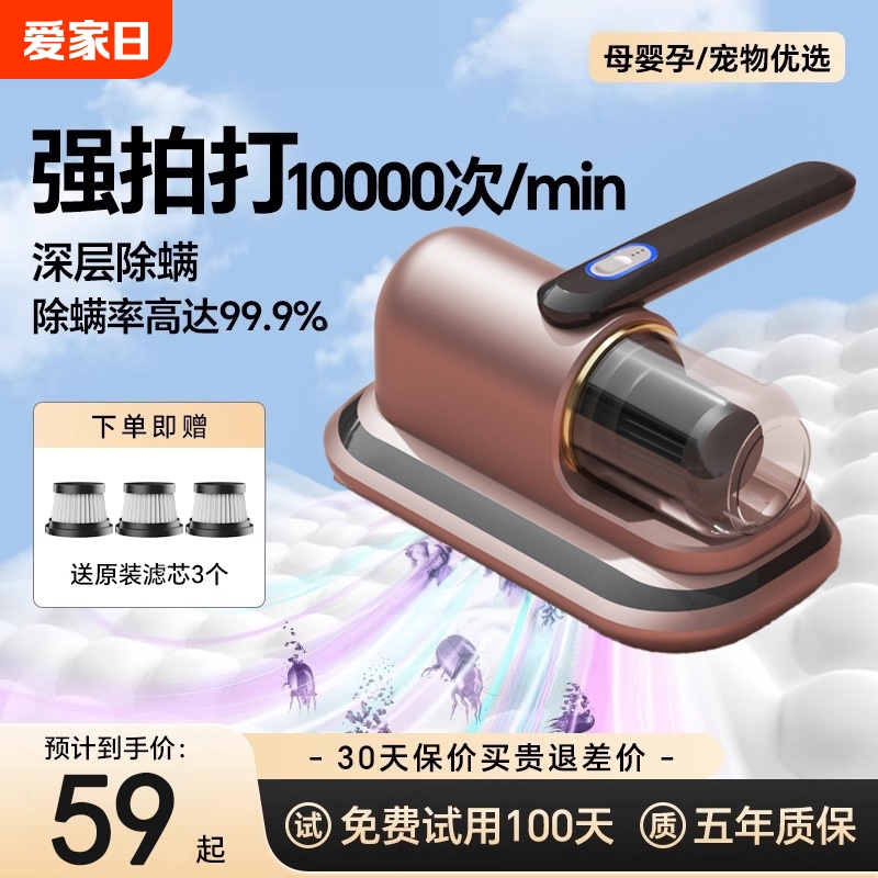 ޺-߳˫λо ¹ó˫Ĵɱȥ洲366Ԫ4(91.5Ԫ/)