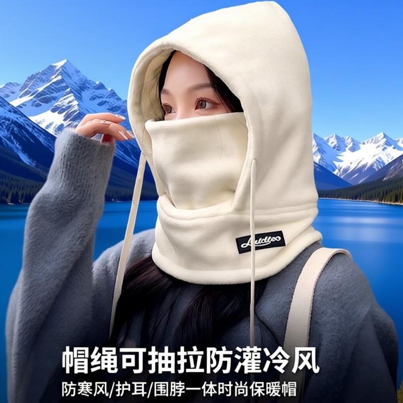 冬季保暖雷锋帽子男女护耳加绒加厚防寒面罩围脖一体帽防风骑行帽