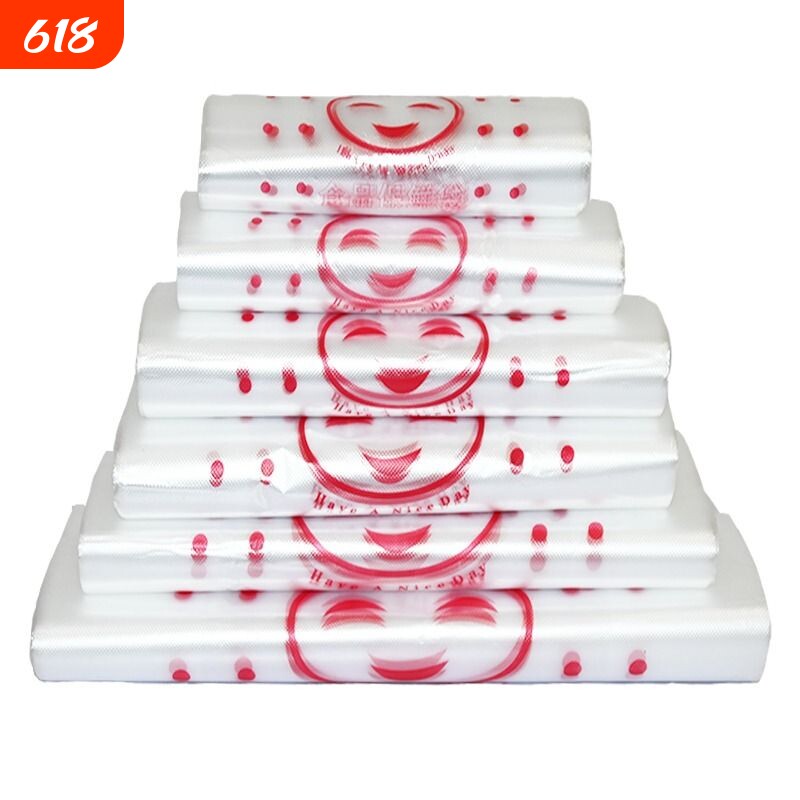 笑脸白色袋子透明外卖食品袋打包方便袋手提包装塑料袋食品级耐用