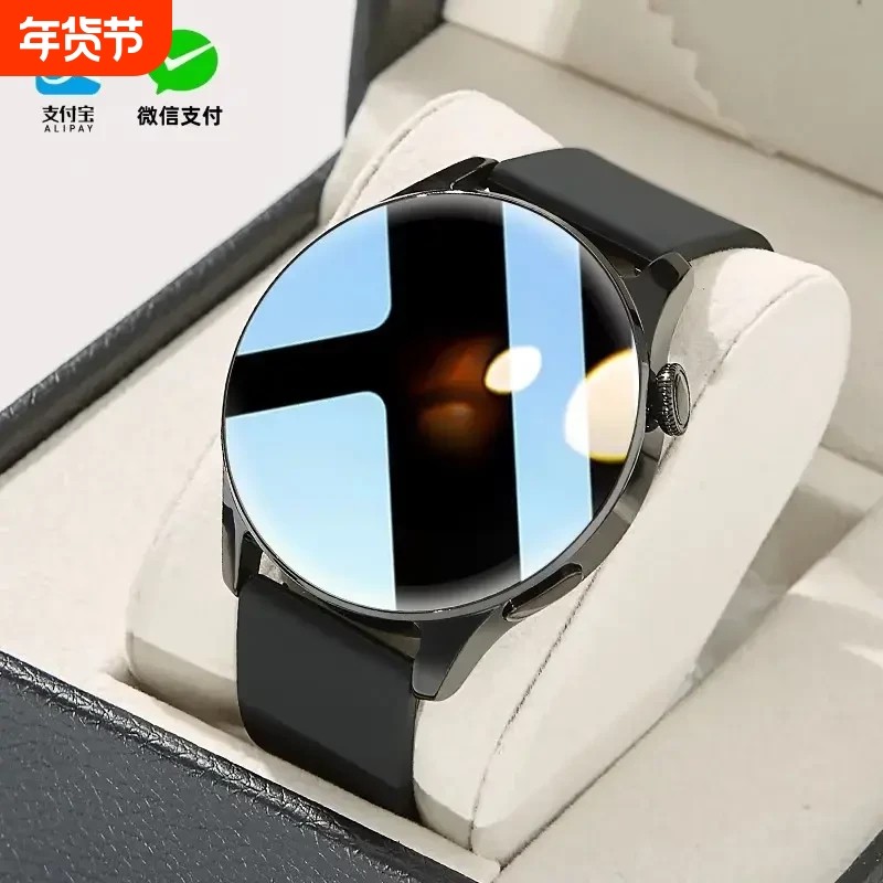 正品适用Huawei华为鸿蒙手机新款WatchGT8多功能智能手