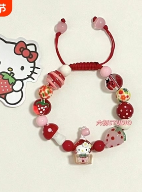 彩色凯蒂猫手链|298人收藏