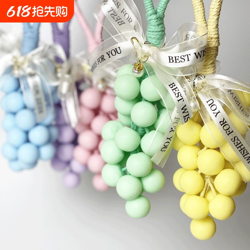 马卡龙葡萄香皂整串洗手香薰仿真创意车用伴手礼盒装手工精油肥皂