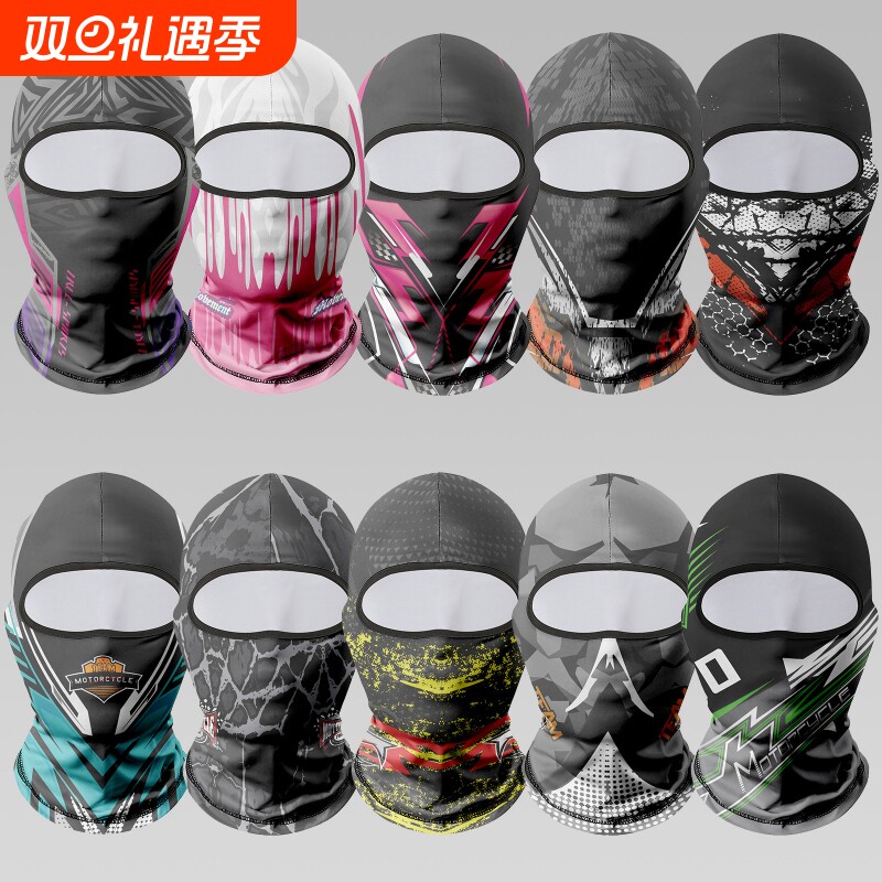 摩托车骑行防晒冰丝头套防风全脸防风面罩复古机车头盔内衬帽男女