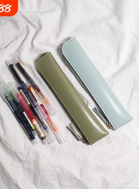 简约纯色pencil笔套清新皮质pc迷你小笔袋高中学生创意粉色白色