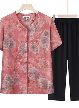 中老年妈妈夏季衬衫奶奶上衣休闲