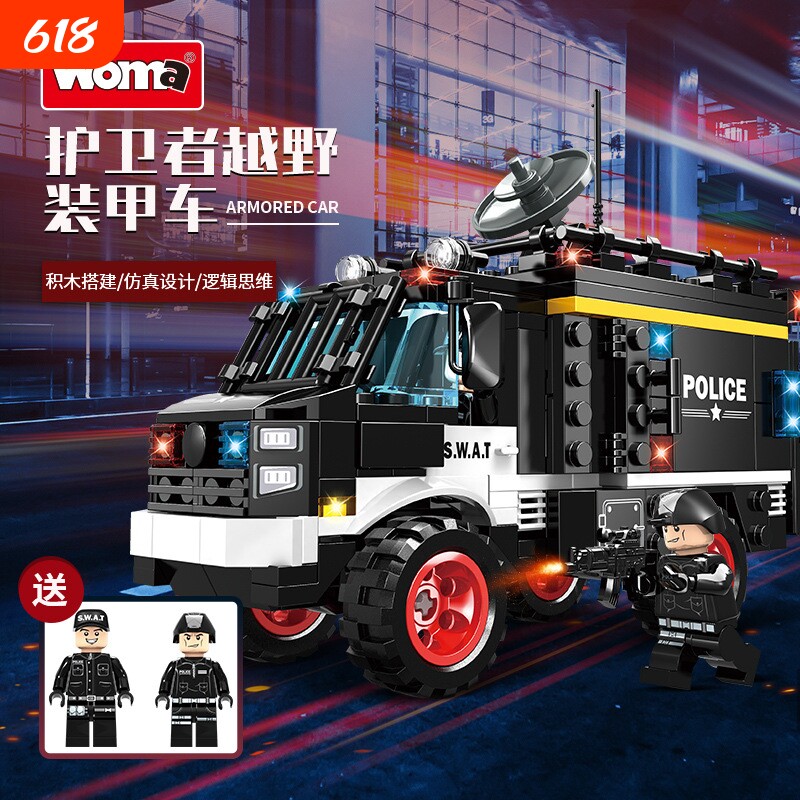 沃马积木科技特警战队越野装甲车巡逻警车玩具模型拼插拼装小颗粒