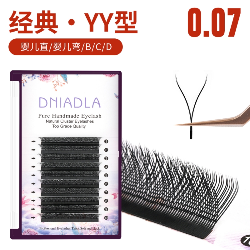 0.07y型嫁接睫毛芭比翘婴儿弯直种植假睫毛美睫店专用混合装浓密