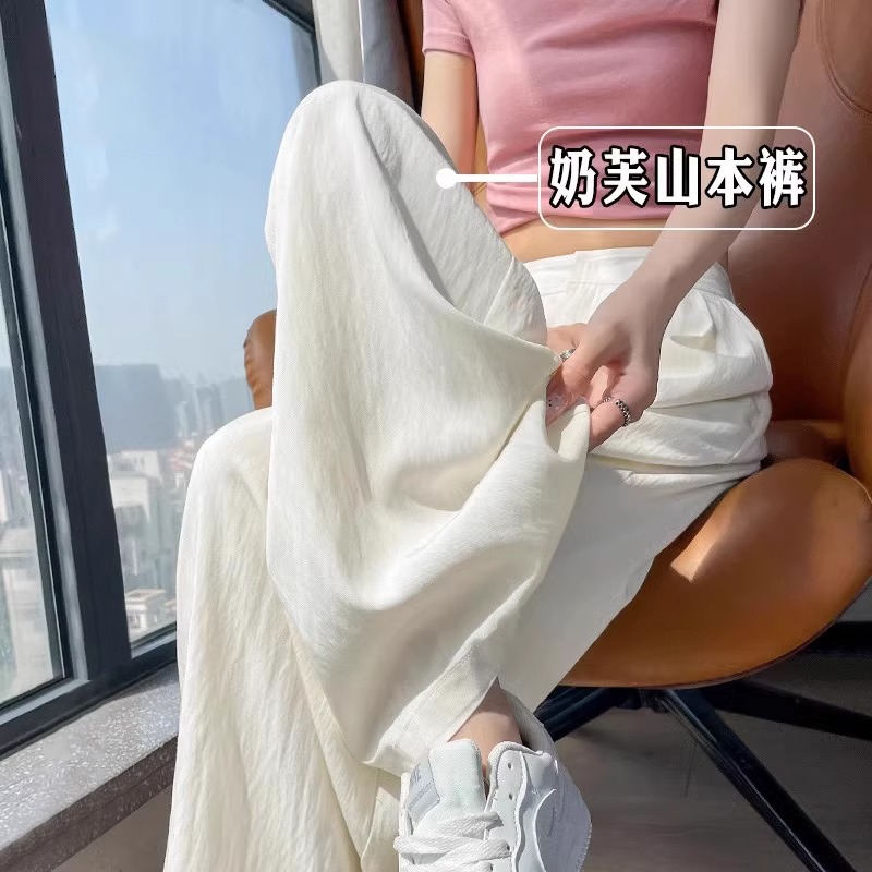 孕妇裤子夏季外穿2025新款女无托腹山本阔腿长裤不勒肚子孕妇夏装