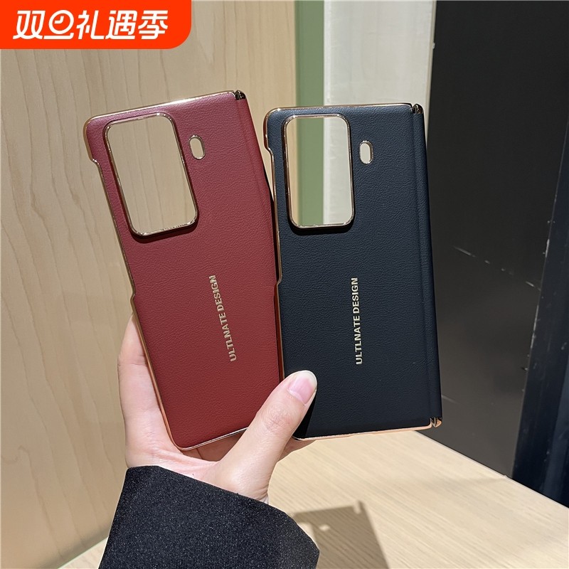 适用于荣耀magicvs3手机壳电镀磁吸中轴铰链全包防摔外壳V2折叠屏真皮时尚超薄保护套新款荣耀MagicVS2手机套