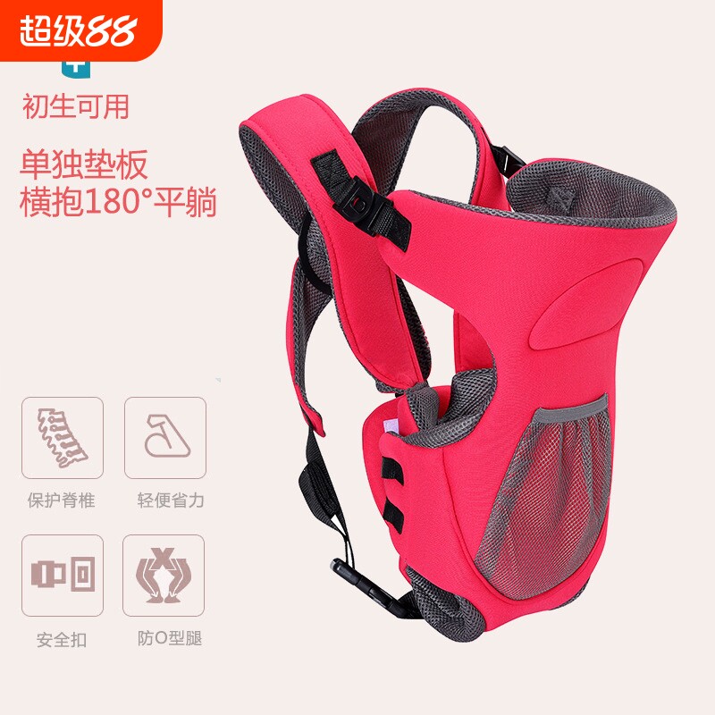 透气款四季婴儿背带多功能宝宝腰凳抱婴双肩纯棉背袋跨境一件代发
