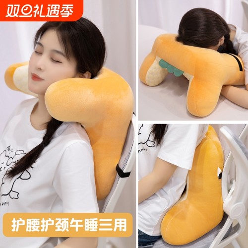 午睡枕仰睡神器|超4900人收藏