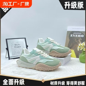 德训鞋女款2024秋季新款厚底休闲运动跑步鞋轻便阿甘鞋百搭小白鞋