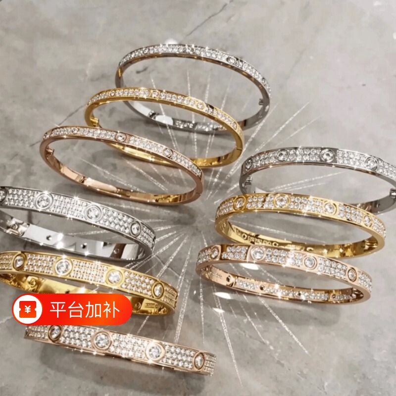 轻奢螺丝手镯高级感复古小众设计满天星彩色宝石开口手环时尚配饰