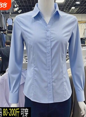 春秋季v领蓝色长袖衬衫工作服女职业修身大码正装白衬衣白色纯色